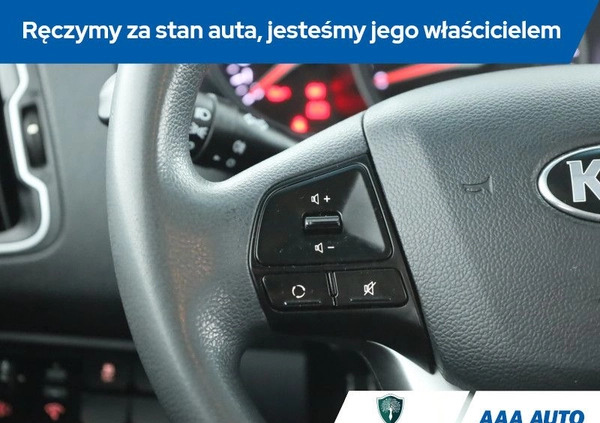 Kia Rio cena 33000 przebieg: 97527, rok produkcji 2016 z Chojnice małe 172